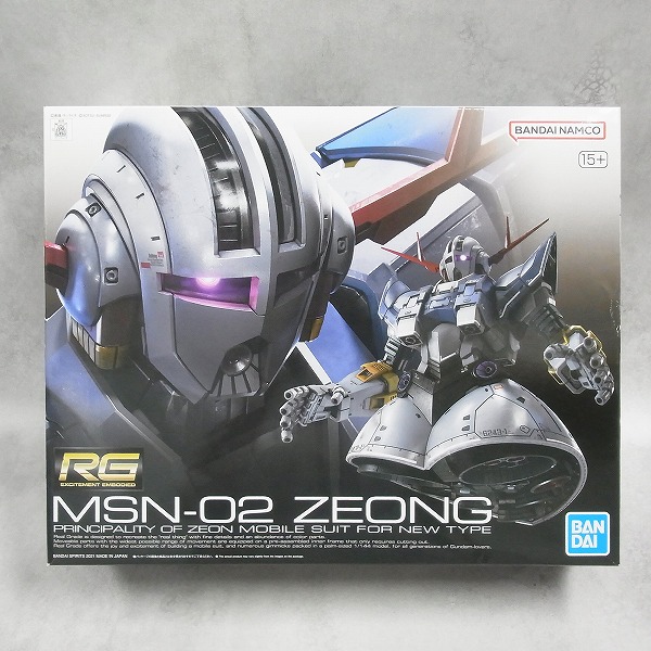 RG 1/144 ジオング