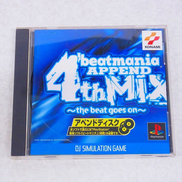 【中古ソフト】PS│ビートマニア APPEND 4thMIX