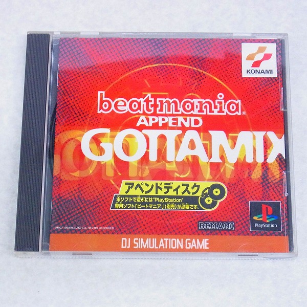 【中古ソフト】PS│ビートマニア APPEND GOTTAMIX