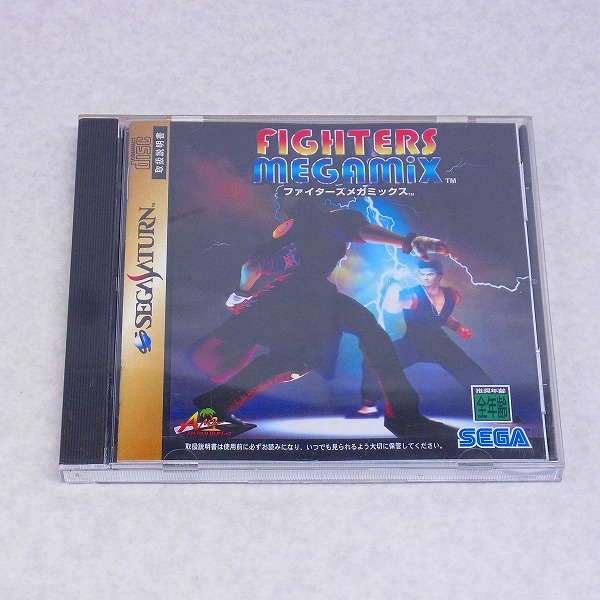 【中古ソフト】セガサターン｜ファイターズメガミックス
