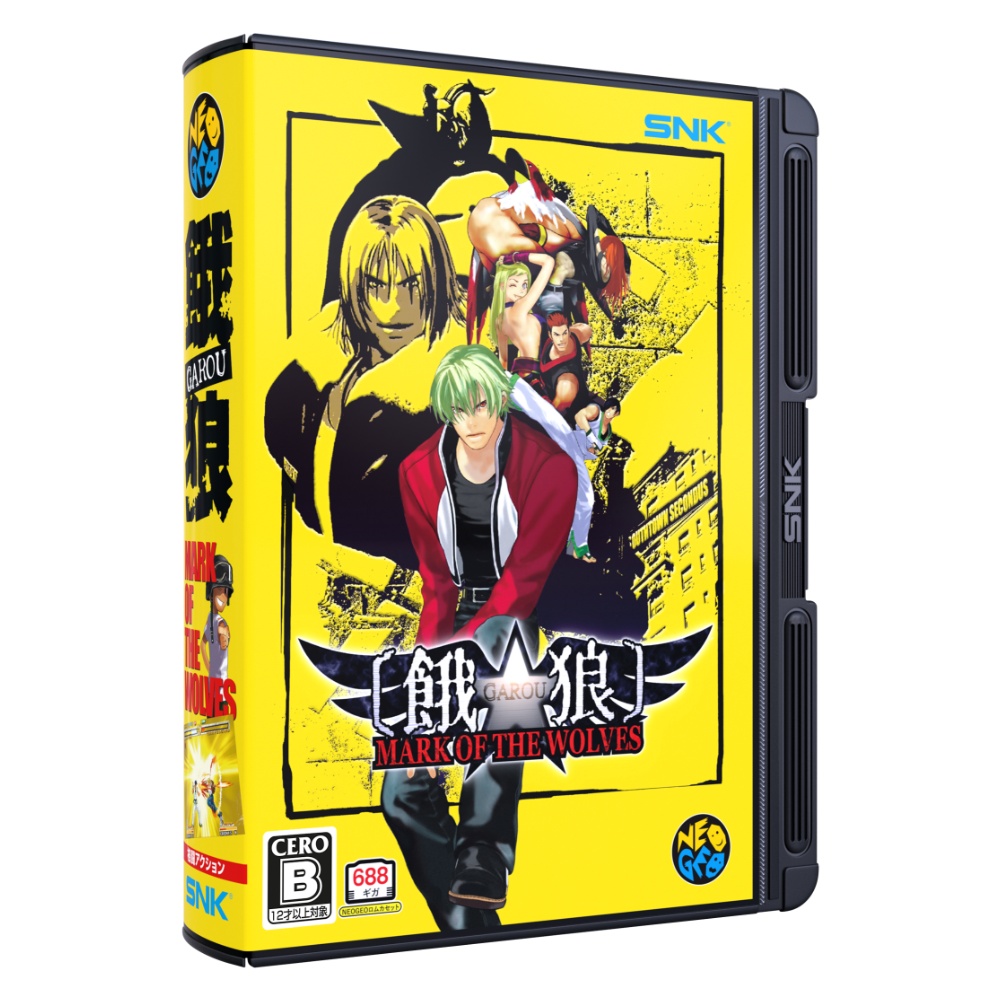 【予約商品】 餓狼 MARK OF THE WOLVES / NEOGEO AES+