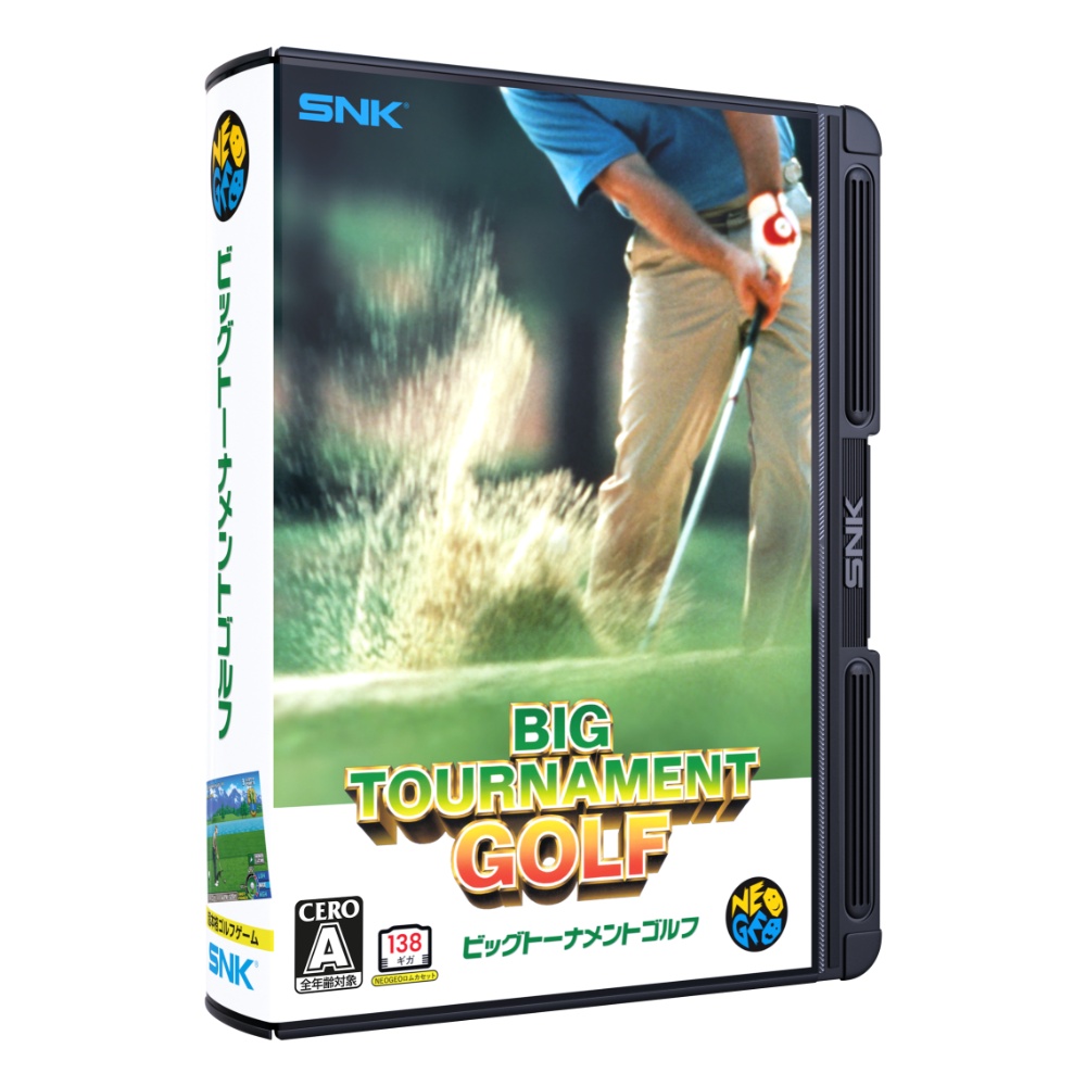 【予約商品】 ビッグトーナメントゴルフ / NEOGEO AES+