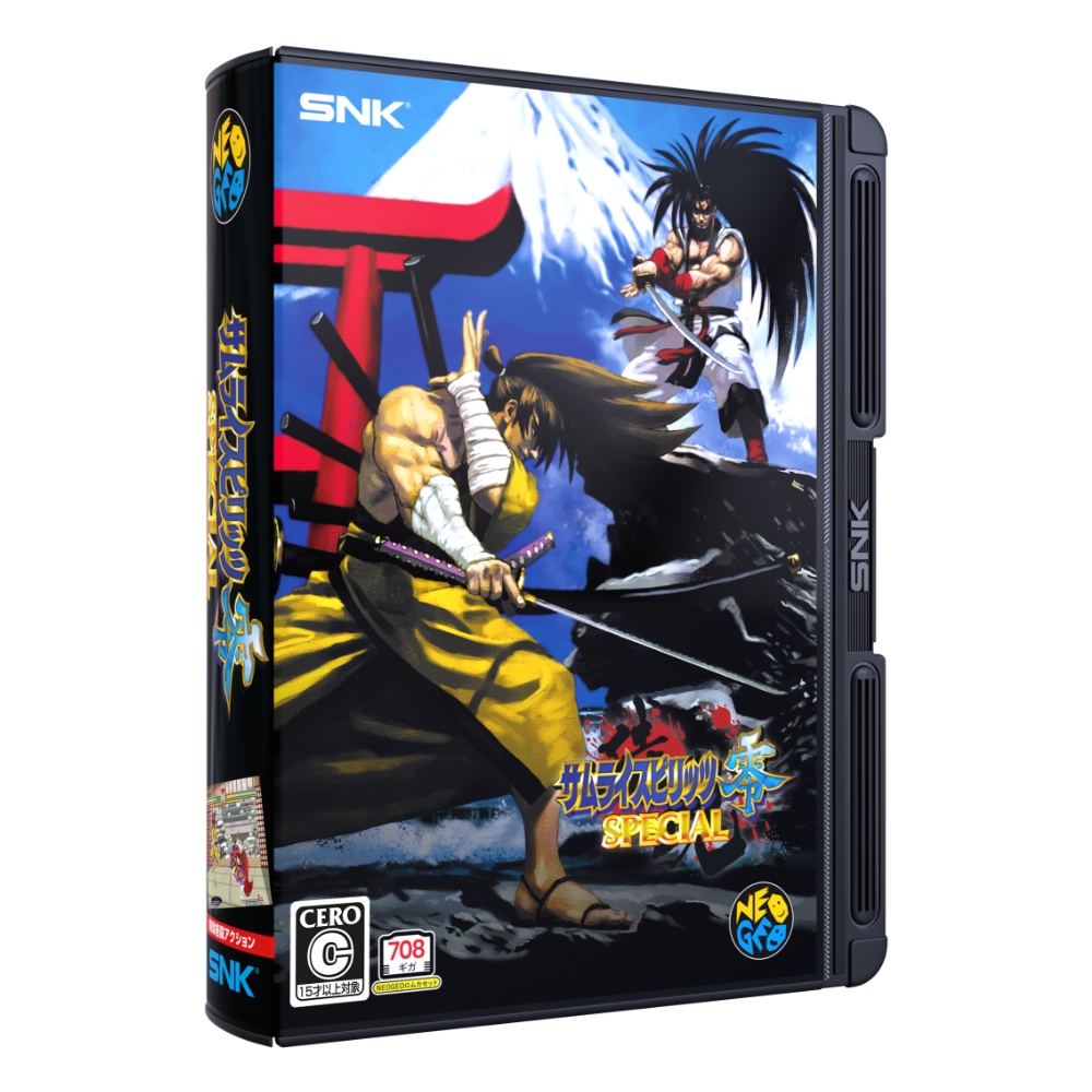 【予約商品】 サムライスピリッツ零スペシャル / NEOGEO AES+