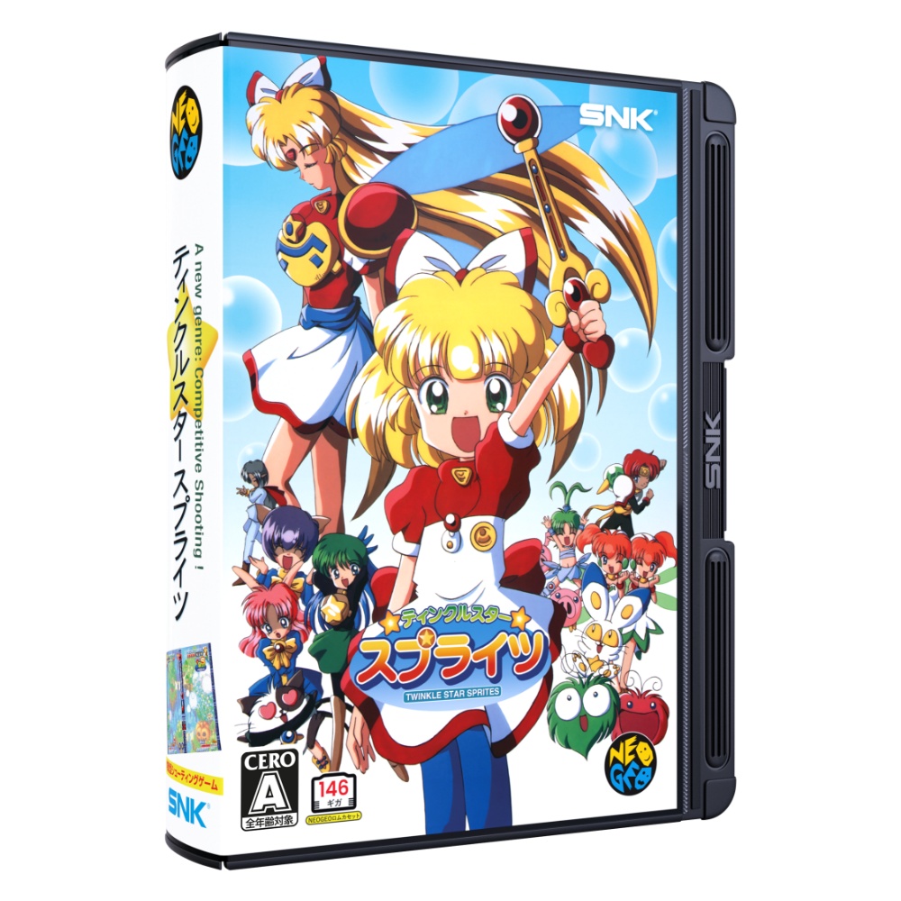 【予約商品】 ティンクルスタースプライツ / NEOGEO AES+