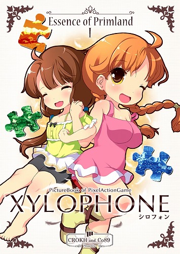 XYLOPHONE シロフォン / Co89