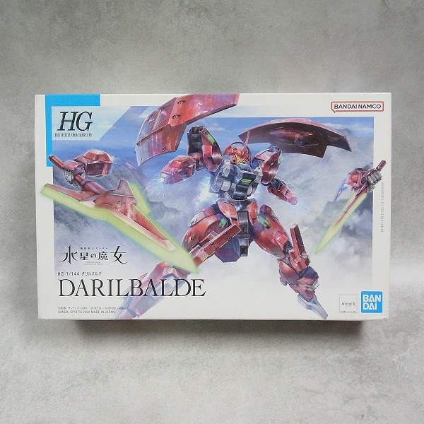 HG 1/144 ダリルバルデ