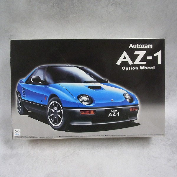 アオシマ 1/24 オートザム AZ-1 オプションホイール
