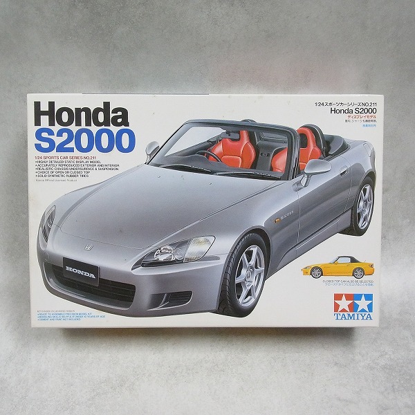 タミヤ 1/24 Honda S2000 24211