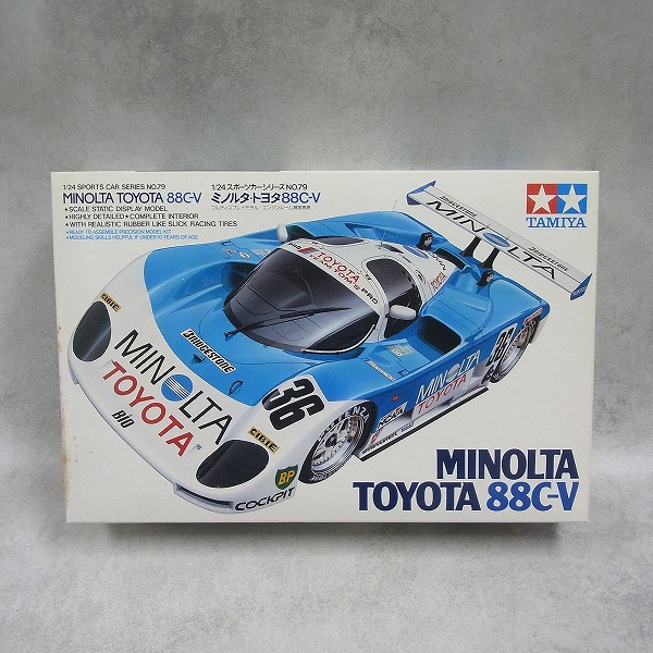 タミヤ 1/24 ミノルタ・トヨタ 88C-V 24079