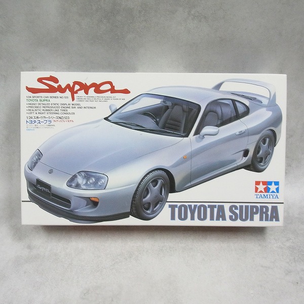 タミヤ 1/24 トヨタ スープラ