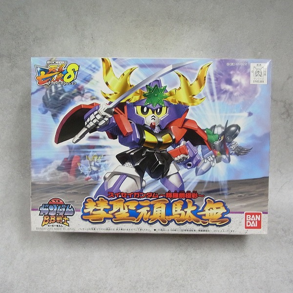 SDガンダム BB戦士 新SD戦国伝 天星七人衆8 彗聖頑駄無