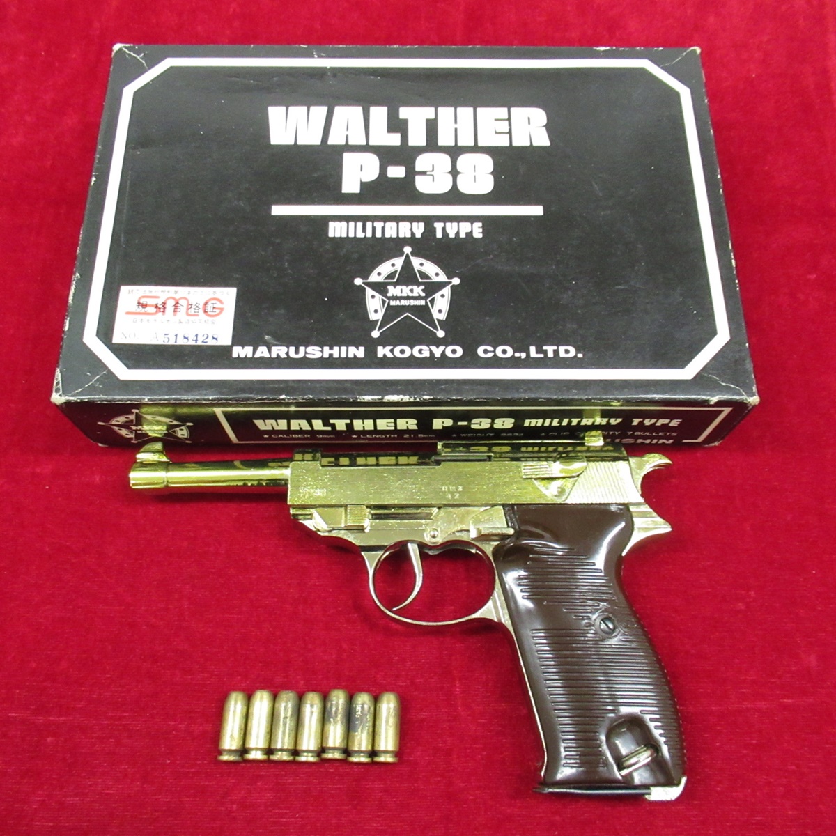 再塗装品 マルシン ワルサー P38 金属製モデルガン タニオアクション