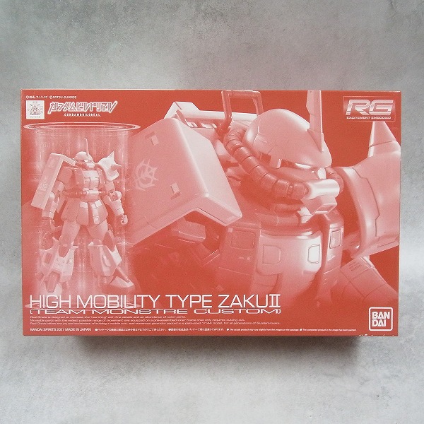 RG 1/144 高機動型ザクII チームモンストルカスタム
