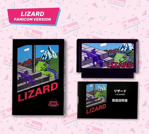 [海外輸入品][FC用]Lizard / Broke Studio