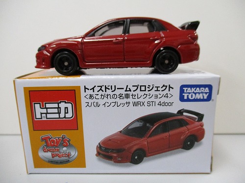 トミカ トイズドリームプロジェクト＜あこがれの名車セレクション4＞スバル インプレッサ WRX STi 4door