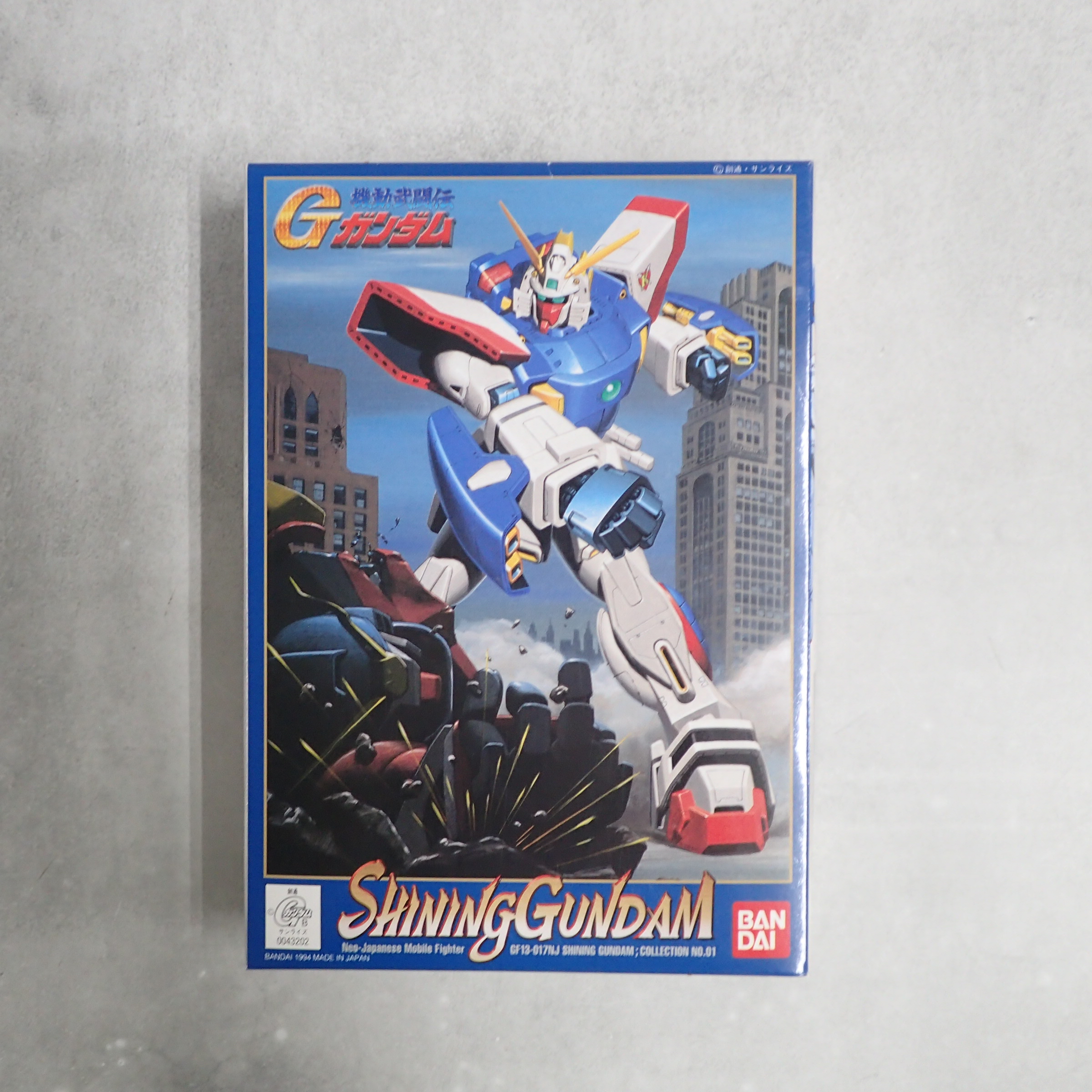 1/144 G-01 シャイニングガンダム
