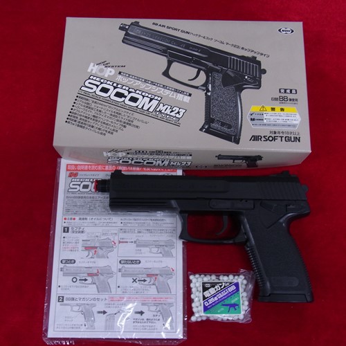 東京マルイ エアコキ ソーコム MK23 ホップアップタイプ [くれいも屋：I0A206]