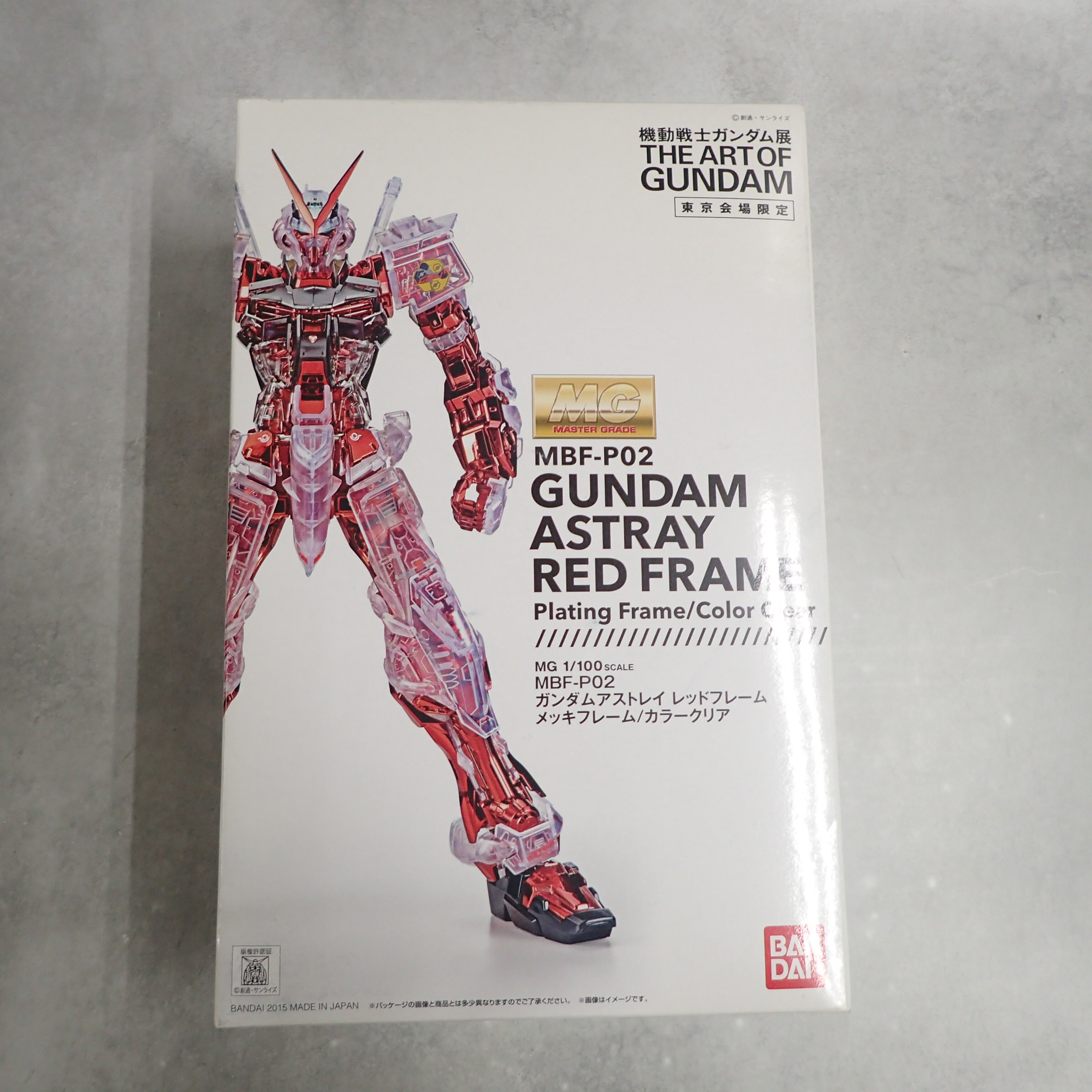 MG 1/100 ガンダムアストレイ レッドフレーム メッキフレーム/カラークリア 機動戦士ガンダム展 THE ART OF GUNDAM