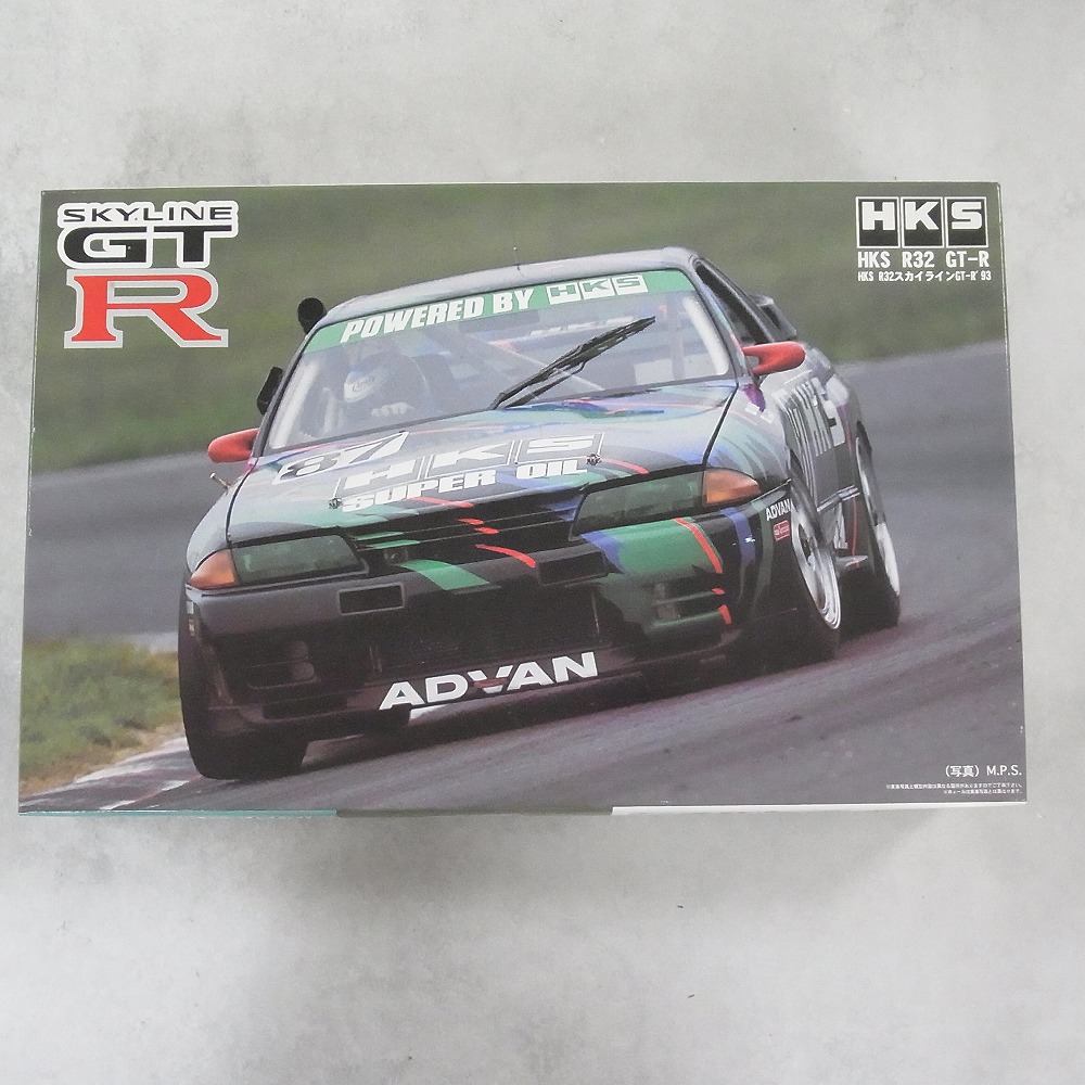 フジミ 1/24 HKS R32 スカイライン GT-R ’93