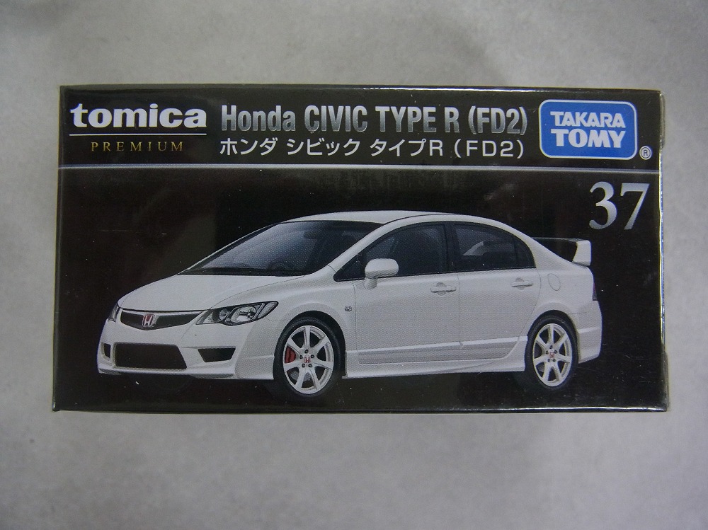 トミカプレミアム 37 ホンダ シビック タイプR FD2 【未開封】
