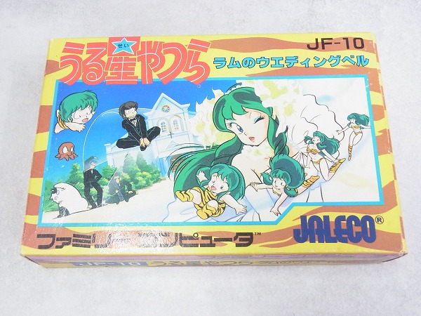 【中古ソフト】ファミコン│うる星やつら ラムのウエディングベル 箱付