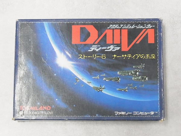 【中古ソフト】ファミコン│ディーヴァ ストーリー6 ナーサティアの玉座 箱付