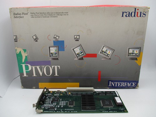 【中古PCハード】マッキントッシュ/0406 Color ピボットインターフェース/radius