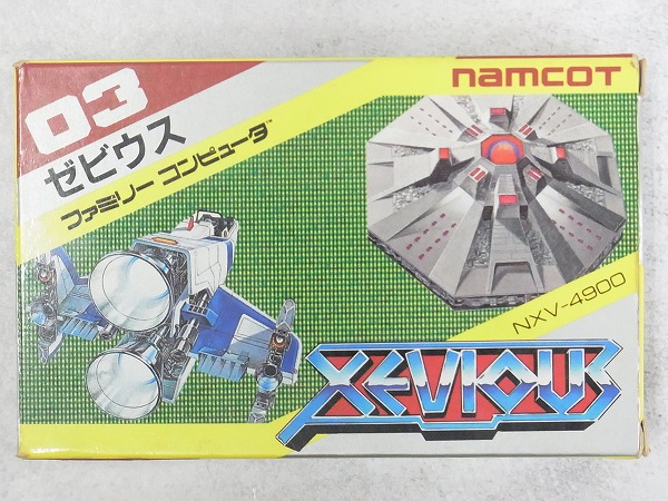 【中古ソフト】ファミコン│ゼビウス 箱付