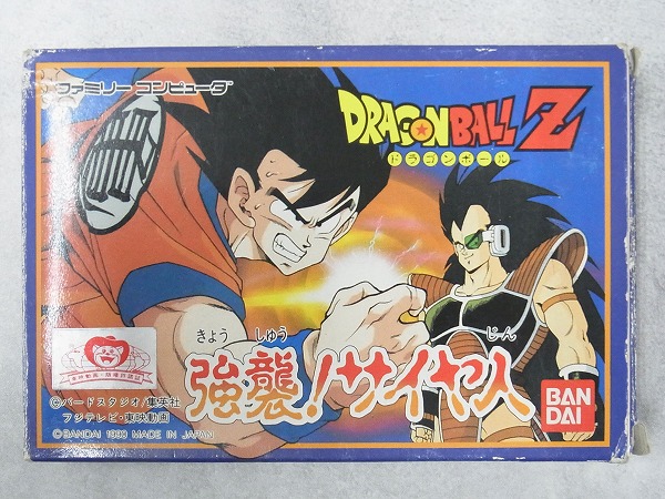 【中古ソフト】ファミコン│ドラゴンボールZ 強襲！サイヤ人 箱付
