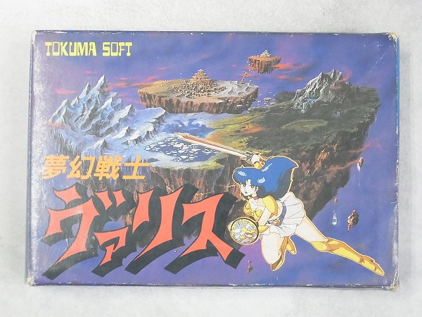 【中古ソフト】ファミコン│夢幻戦士ヴァリス 箱付