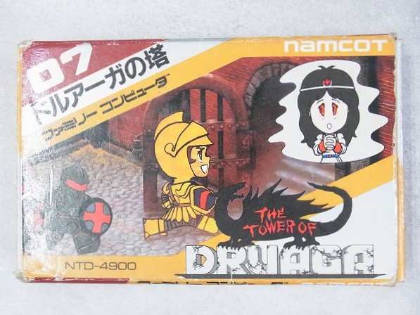 【中古ソフト】ファミコン│ドルアーガの塔 箱付