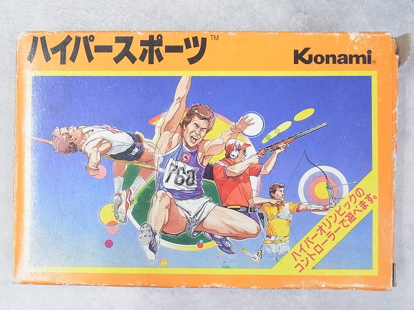【中古ソフト】ファミコン│ハイパースポーツ 箱付