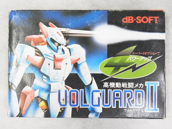 【中古ソフト】ファミコン│高機動戦闘メカ ヴォルガードII 箱付