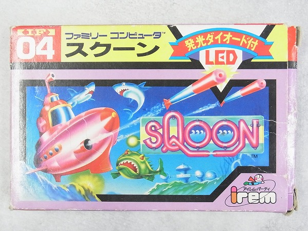 【中古ソフト】ファミコン│スクーン 箱付