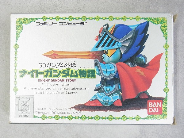【中古ソフト】ファミコン│SDガンダム外伝 ナイトガンダム物語 箱付