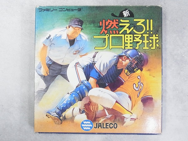 【中古ソフト】ファミコン│新 燃えろ?プロ野球 箱付