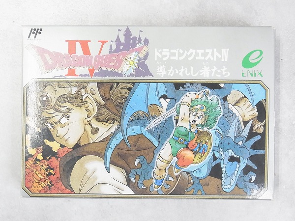 【中古ソフト】ファミコン│ドラゴンクエストIV 導かれし者たち 箱付
