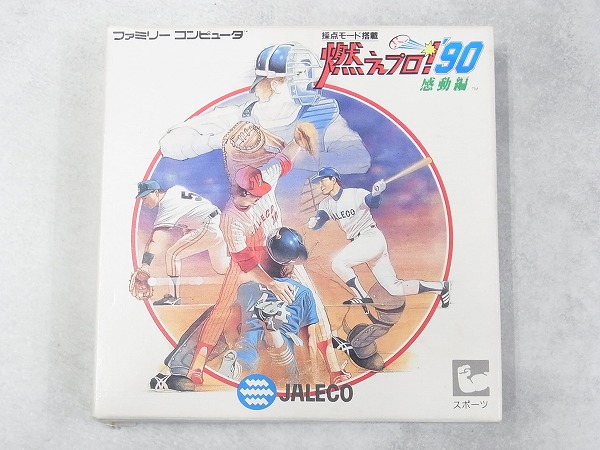 【中古ソフト】ファミコン│燃えプロ！‘90 感動編 箱付
