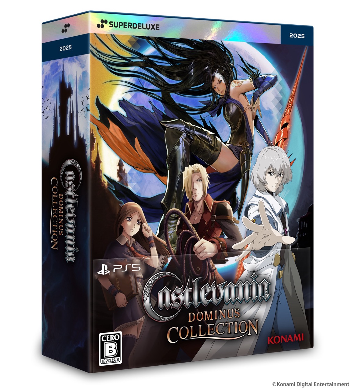 【予約商品】[PS5/特装版]Castlevania Dominus Collection
