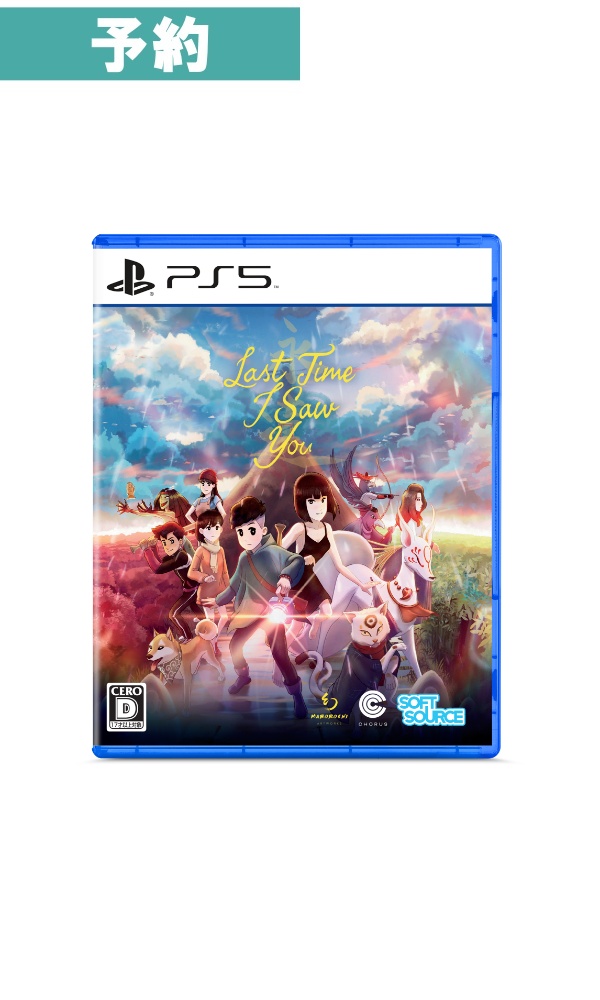 【予約商品】[PS5]Last Time I Saw You