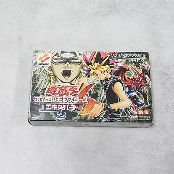 【中古ソフト】ゲームボーイアドバンス│遊戯王デュエルモンスターズ6 エキスパート2 箱付