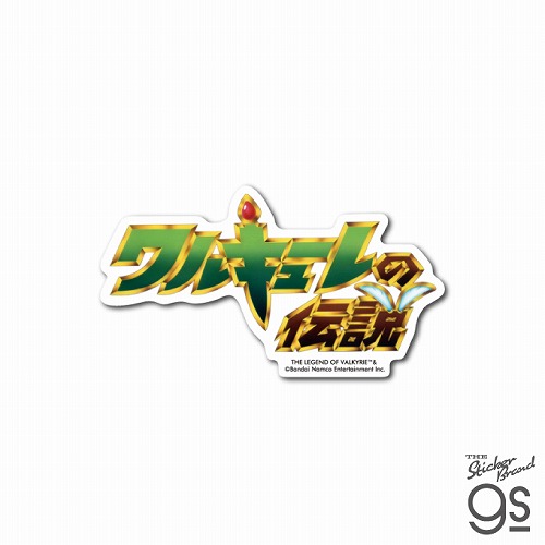 BNE-017 レジェンダリーシリーズ ステッカー ワルキューレの伝説/ロゴ