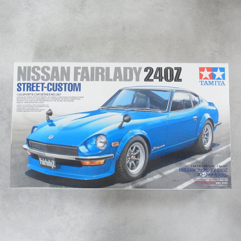 タミヤ 1/24 フェアレディ 240Z ストリートカスタム 24367