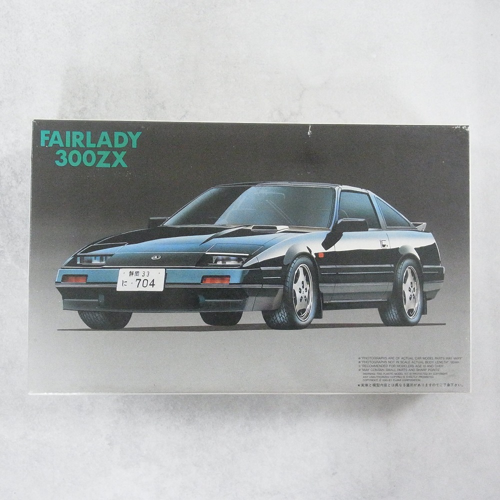 フミ 676e1602c8beaedd992be7a4.jpg