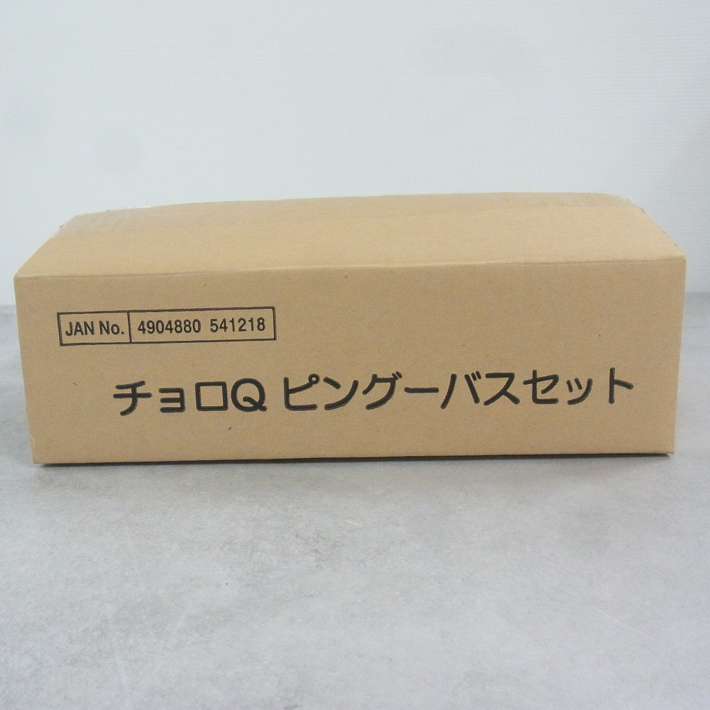 チョロQ ピングーバスセット 【内袋未開封】