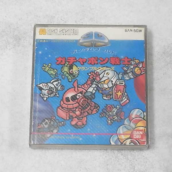 【中古ソフト】ディスクシステム│SDガンダムワールド ガチャポン戦士 スクランブルウォーズ
