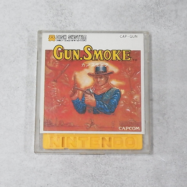 【中古ソフト】ディスクシステム│ガンスモーク