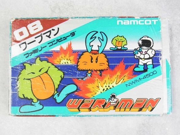 【中古ソフト】ファミコン│ワープマン 箱付