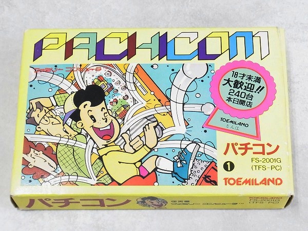 【中古ソフト】ファミコン│パチコン 箱付