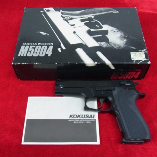 コクサイ 固定スライド ガスガン S&W M5904 ブラック [くれいも屋：I0A217]
